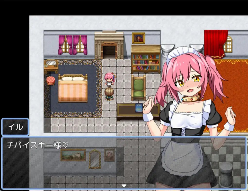 图片[5]-x15115魔术师伊露与贫乳之国 V1.0 内嵌AI汉化[新作/500M][PC+安卓]-acg畅游网