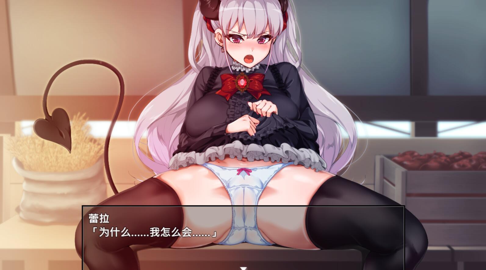 图片[6]-x20081勃起勇者与哈尔法斯的恶魔 官方中文[新作/1.8G]-acg畅游网