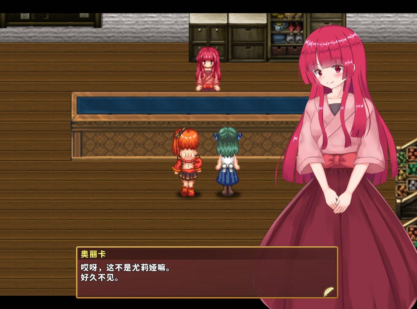 图片[7]-x20072闪红的艾丽丝 STEAM官中[更新/600M]-乐游二次元