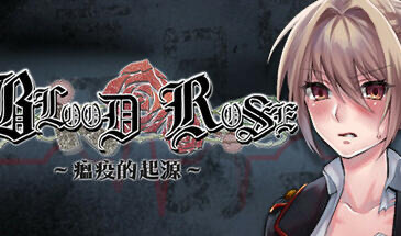 x20016Blood Rose~瘟疫的起源~STEAM官中[新作/300M]-乐游二次元