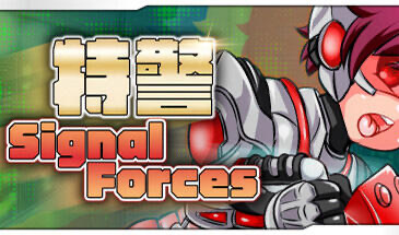 x40088特警 Signal Force STEAM官中[新作/500M]-乐游二次元