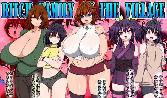 x40108村里的婊子家族 AI汉化 精品[新作/6.2G]-乐游二次元