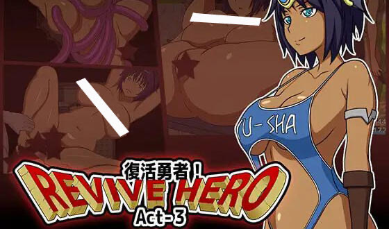x40112Revive Hero-復活勇者- Act-3 机翻 [新作/1.2G]-乐游二次元