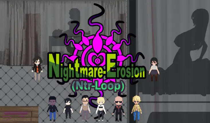 b20574噩梦侵蚀 NTR循环 DL官中  正式版[新作/4.2G]-acg畅游网