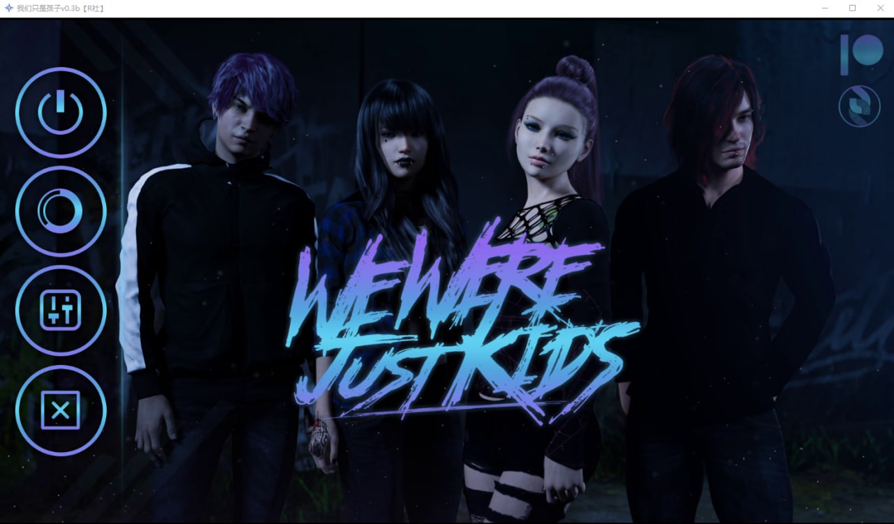 x4016我们只是孩子 We Were Just Kids- v0.3b 汉化版[新作/850M][PC＋安卓]-acg畅游网