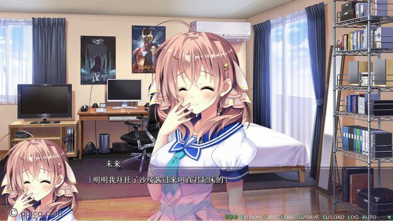 图片[3]-x3206献给在永劫终末等待着的你(Liber_7 永劫の終わりを待つ君へ) [4.2G]-乐游二次元