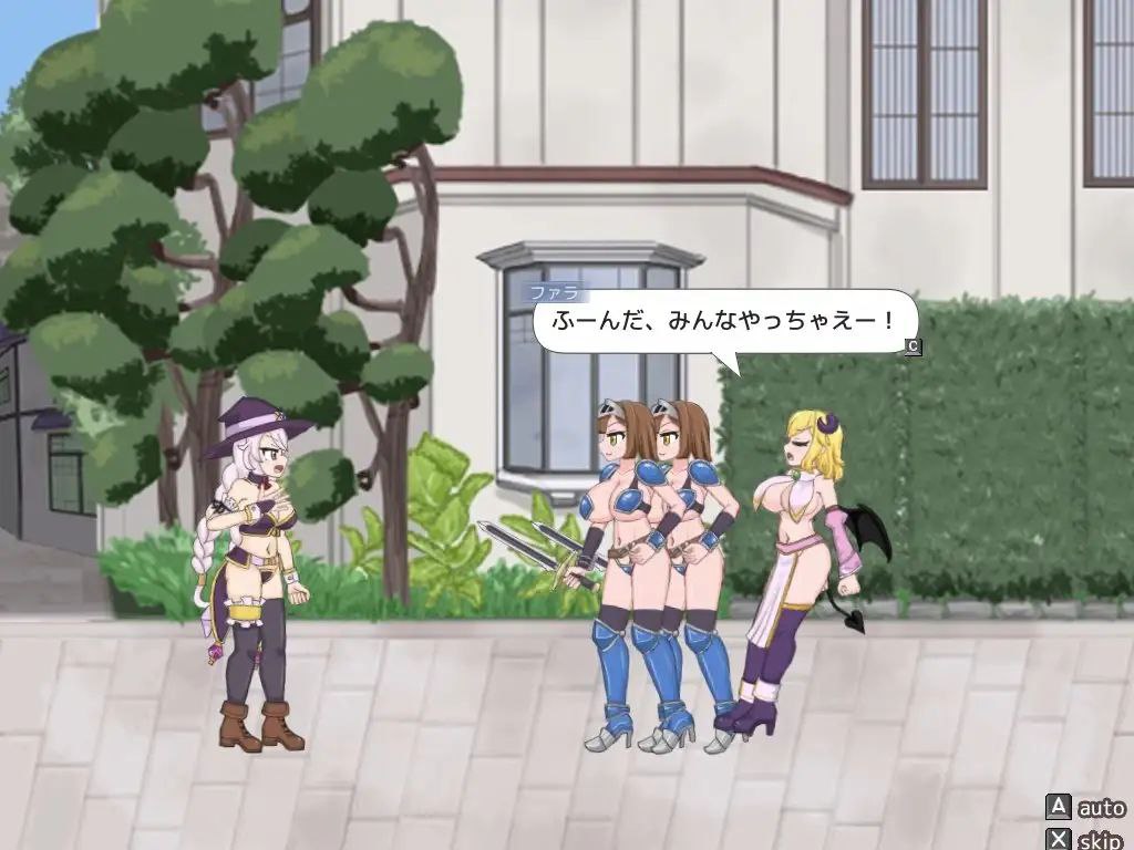 图片[2]-x3077永恒浪漫 完成版 ETERNAL ROMANCE 完成版 生肉[新作/550M]-acg畅游网