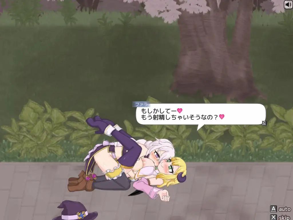 图片[4]-x3077永恒浪漫 完成版 ETERNAL ROMANCE 完成版 生肉[新作/550M]-acg畅游网