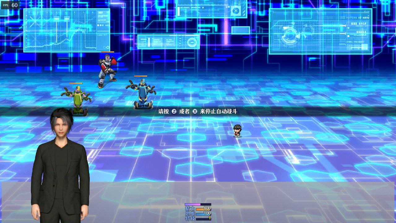 图片[3]-x3079都市媚影 CityFascination  Build.12571791 官中步兵[新作/7G]-acg畅游网