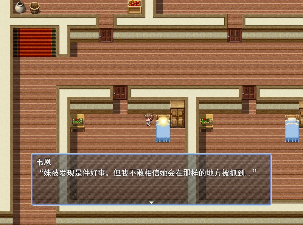 图片[4]-x4027被夺取的娼妇街之强势青梅竹马沦为娼妇 汉化版[新作/690M][PC＋安卓]-乐游二次元