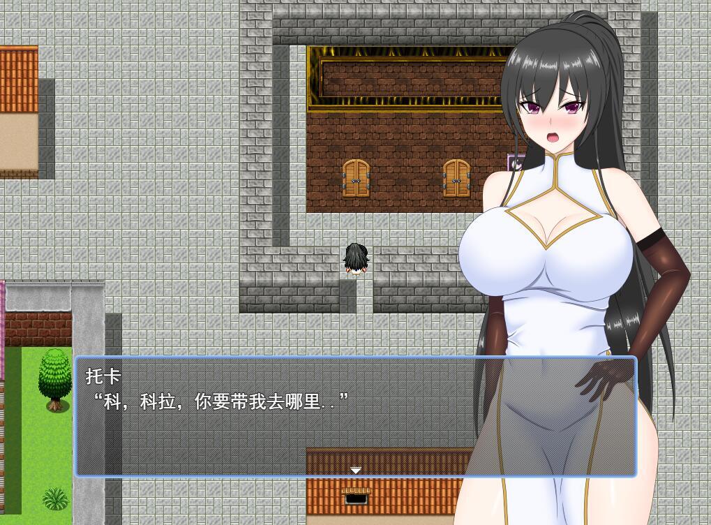 图片[3]-x4027被夺取的娼妇街之强势青梅竹马沦为娼妇 汉化版[新作/690M][PC＋安卓]-乐游二次元