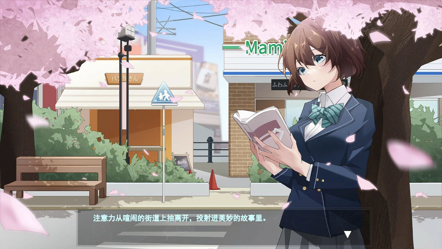 图片[7]-x4077诗酱的春 V1.0官方中文[新作/3.7G]-acg畅游网