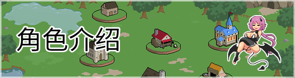 图片[11]-x20503水电工幻想 Handyman Fantasy  Ver25.25.10.02 STEAM官中[更新/1.2G]-acg畅游网