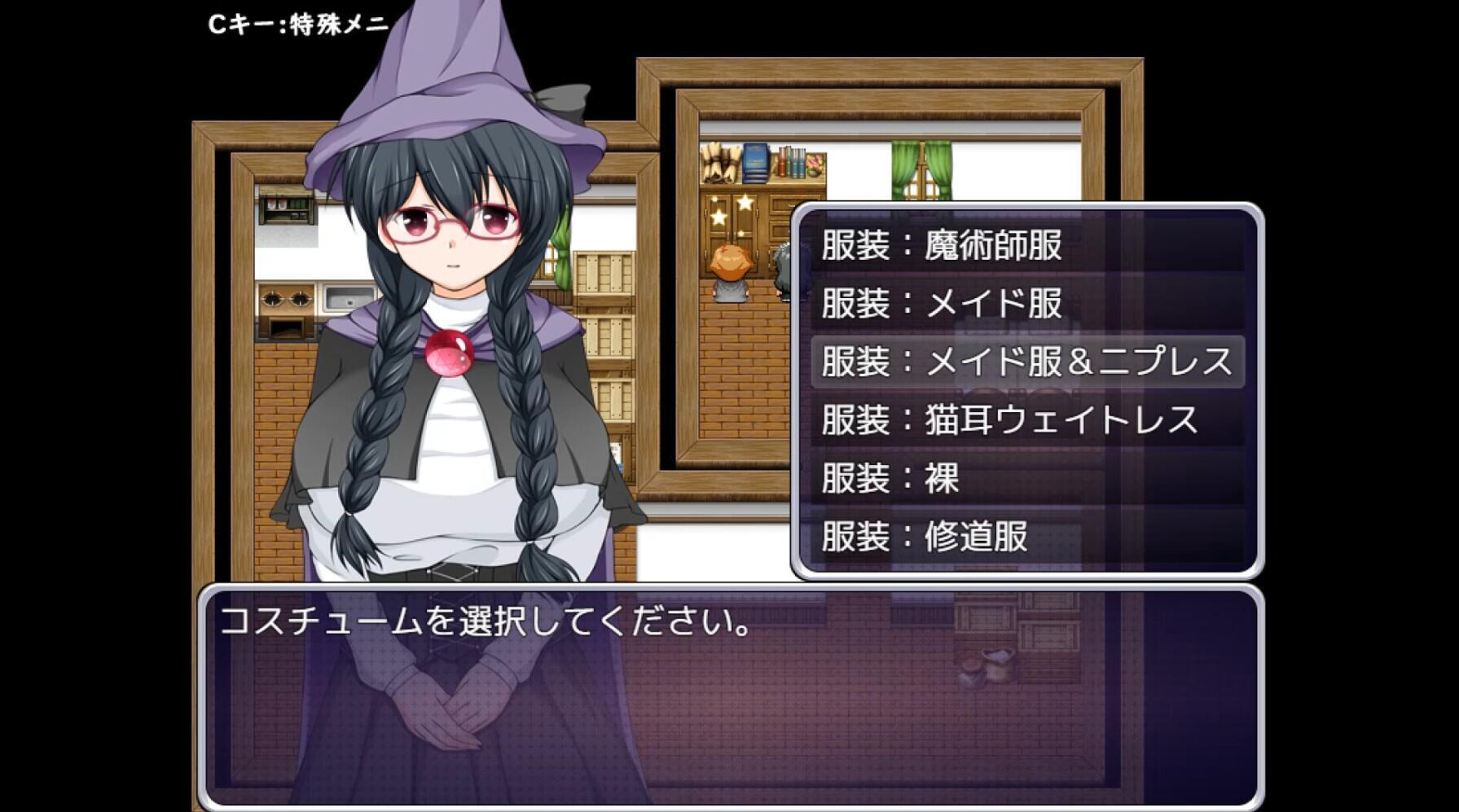 图片[2]-x20165魔法师艾丽莎的催眠出租奋斗记 STEAM官中[新作/1G]-acg畅游网