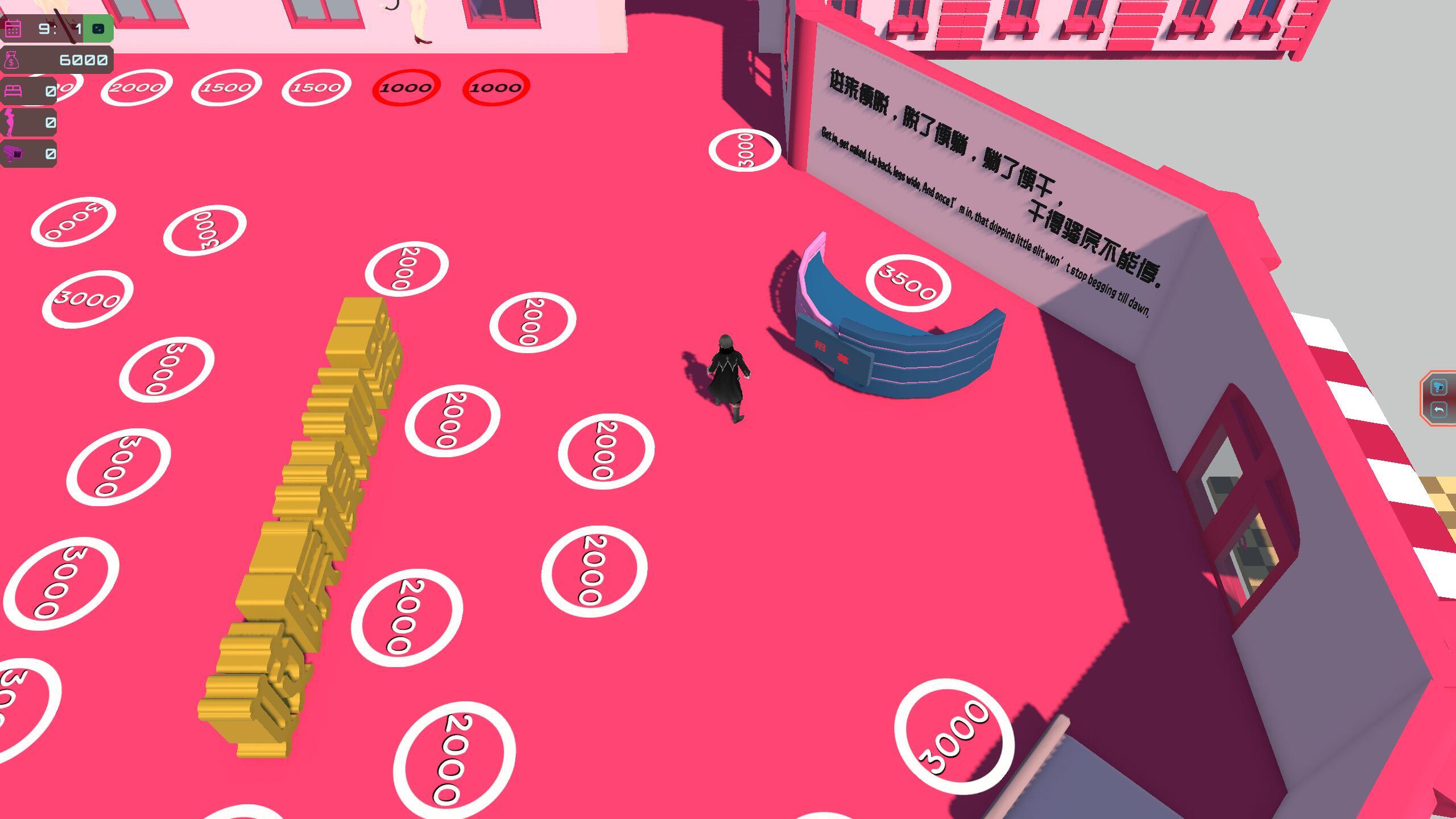 图片[2]-x20178妓院模拟器 Brothel Simulator STEAM官中[新作/800M]-acg畅游网