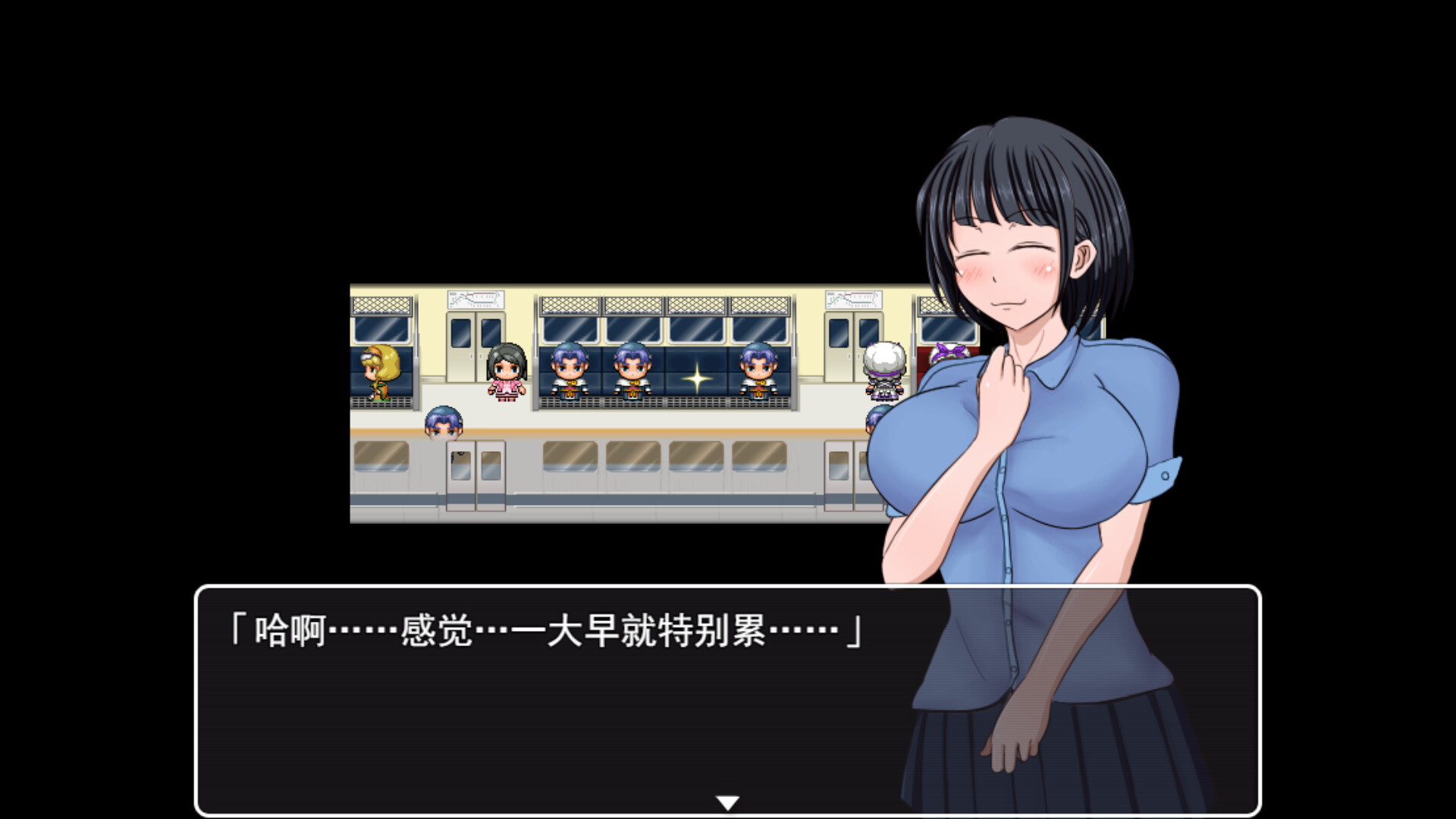 图片[2]-x40160琴子最近有点怪 STEAM官中|[新作/500M]-乐游二次元