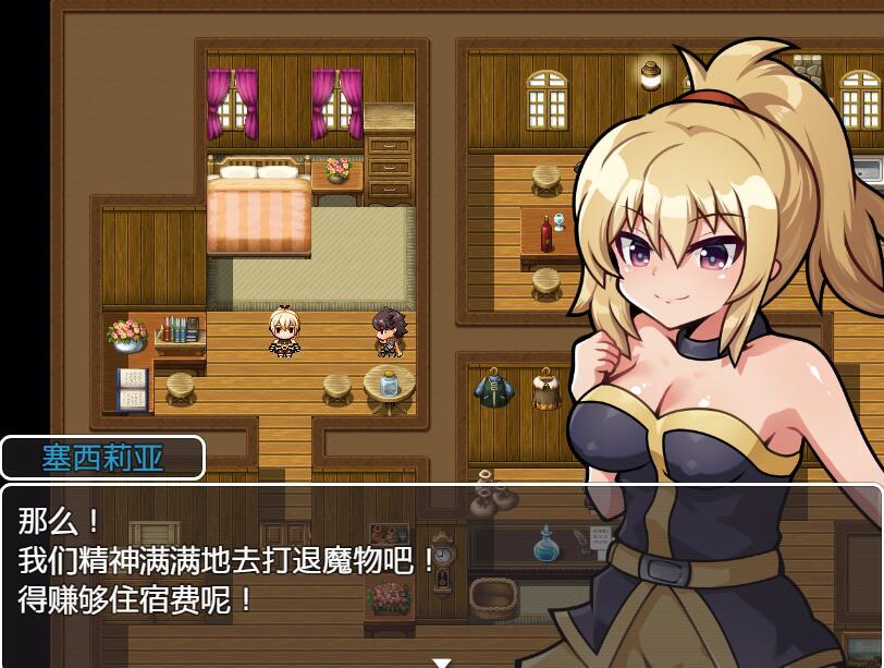 图片[2]-x40164即负败者塞西莉亚 AI汉化[新作/450M]-乐游二次元