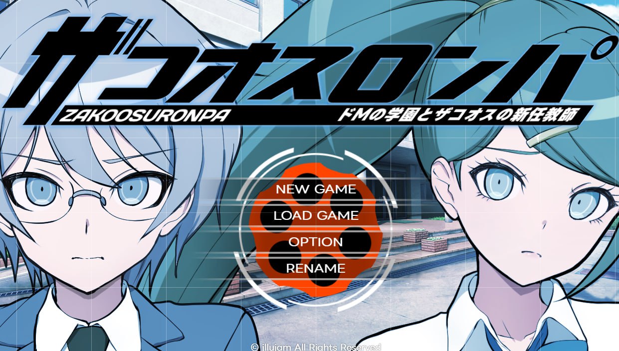x15242杂鱼沦陷 抖M学园与杂鱼们的新任教师 V1.0 汉化中文[新作/500M]-乐游二次元
