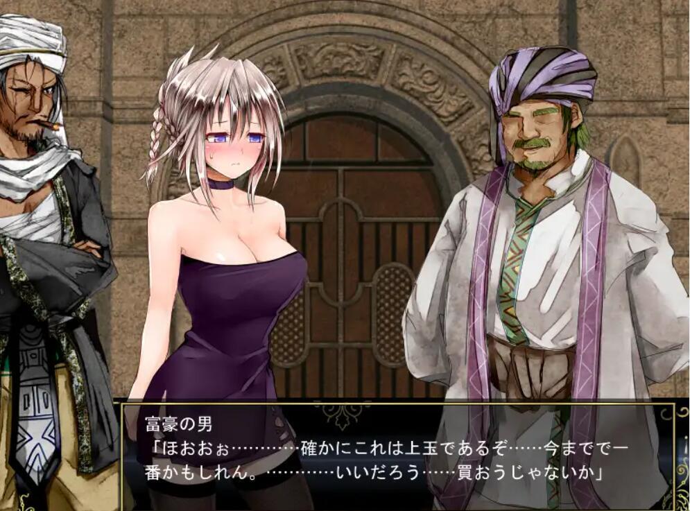 图片[2]-x20147 Lilitales -莉莉传奇 DL官中[更新/600M]-乐游二次元