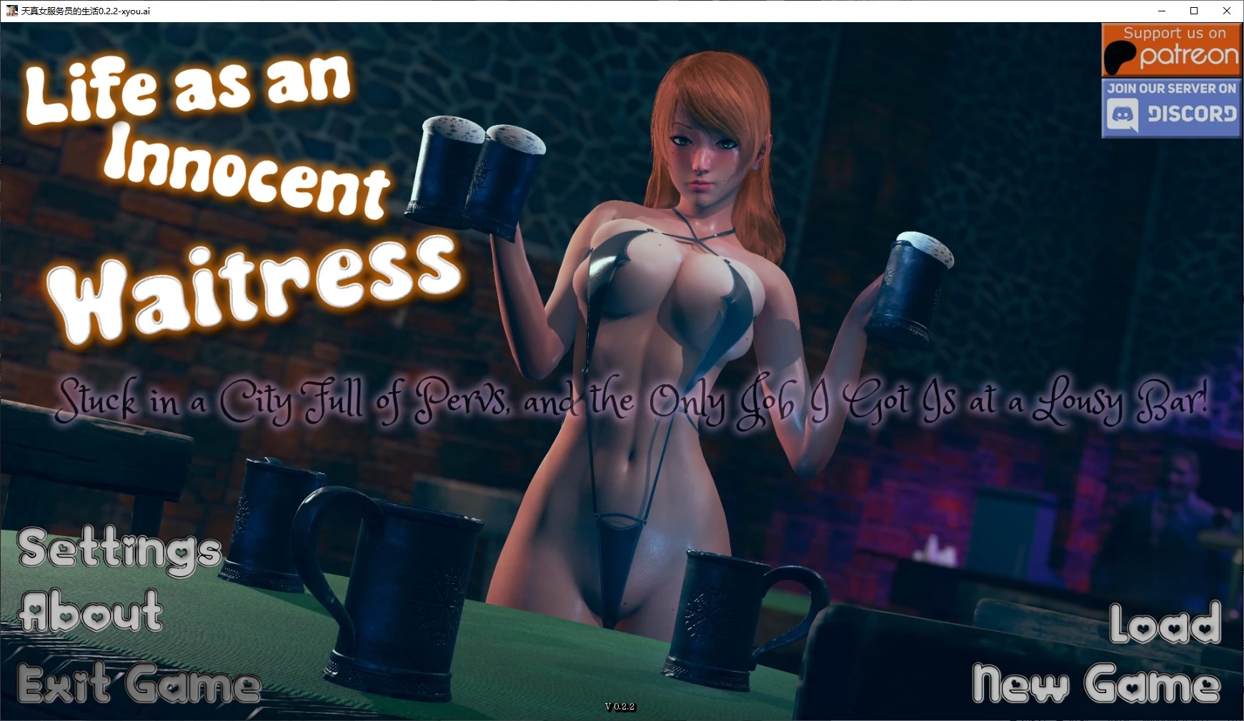 x4086天真女服务员的生活 V0.2.0 AI汉化版[新作/410M][PC+安卓]-acg畅游网