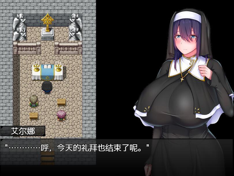 图片[2]-x20092圣女艾露娜与堕淫之书 爆乳修女的色情使命[新作/2.0G]-acg畅游网