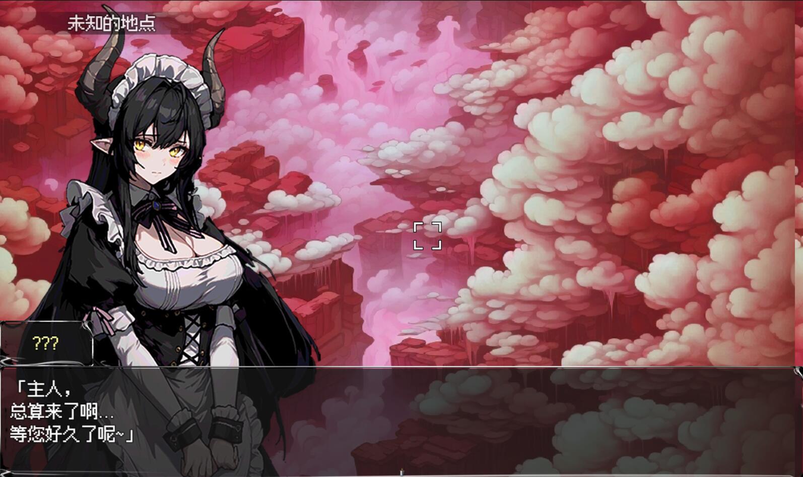 图片[2]-x20504我和龙女妈妈的玄幻之旅Ver0.300 DL官中[更新/1.5G]-acg畅游网