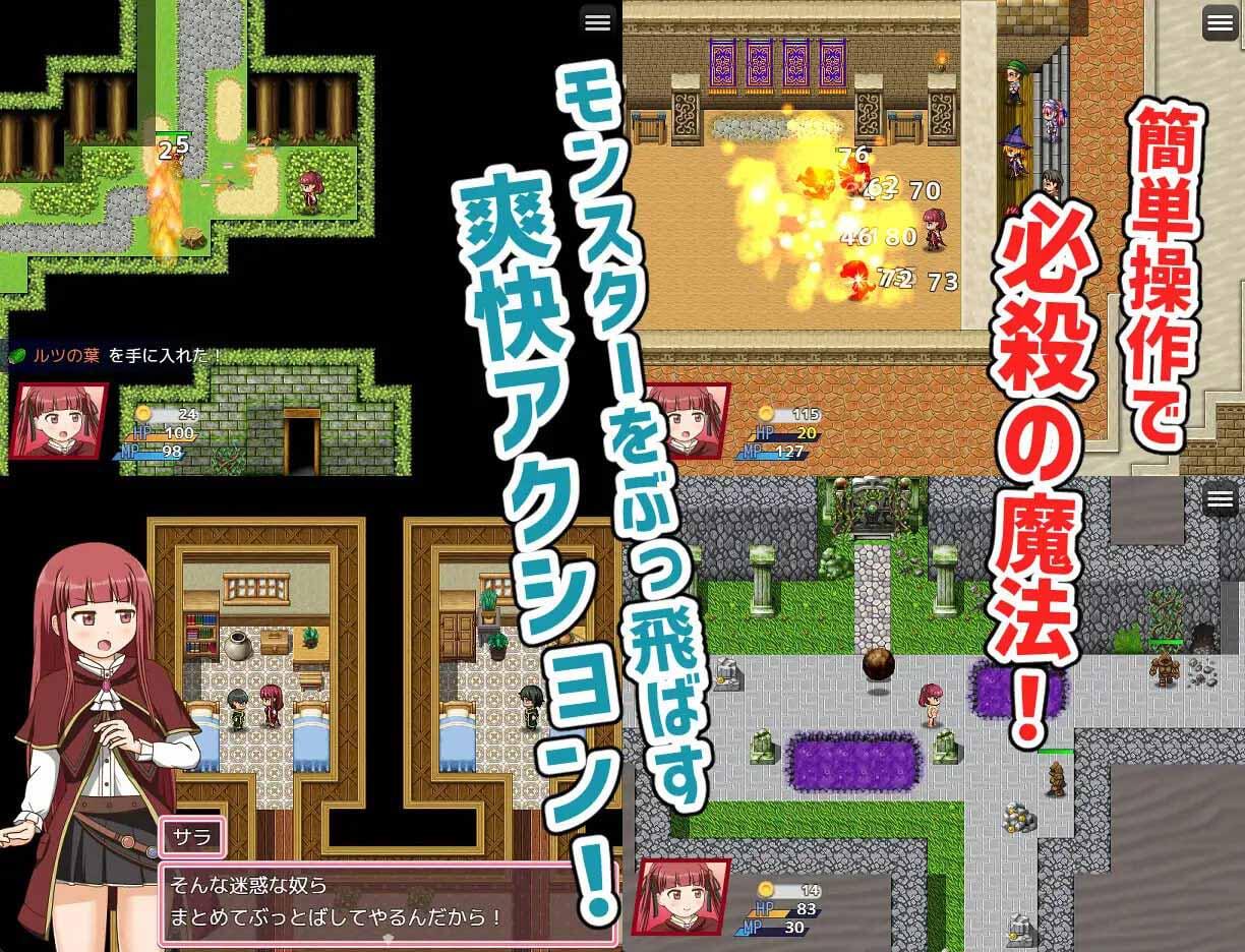 图片[2]-x40176自称天才魔术师莎拉 新AI汉化[更新/1.2G]-乐游二次元