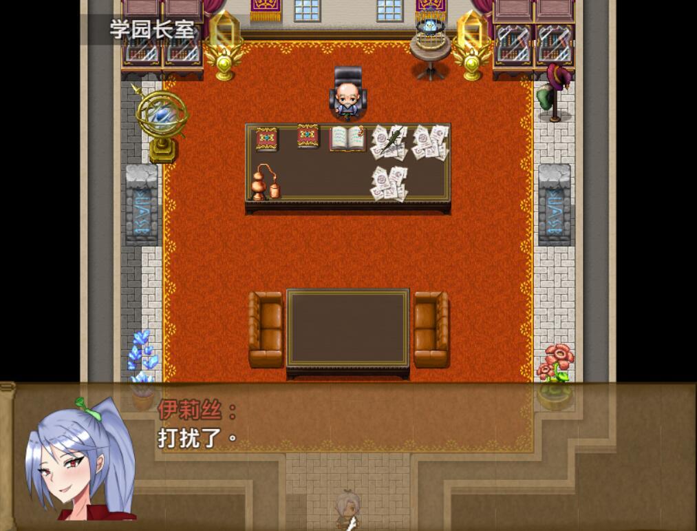 图片[2]-x20115留级魔女与贤者之石 STEAM官中[新作/1.0G]-乐游二次元
