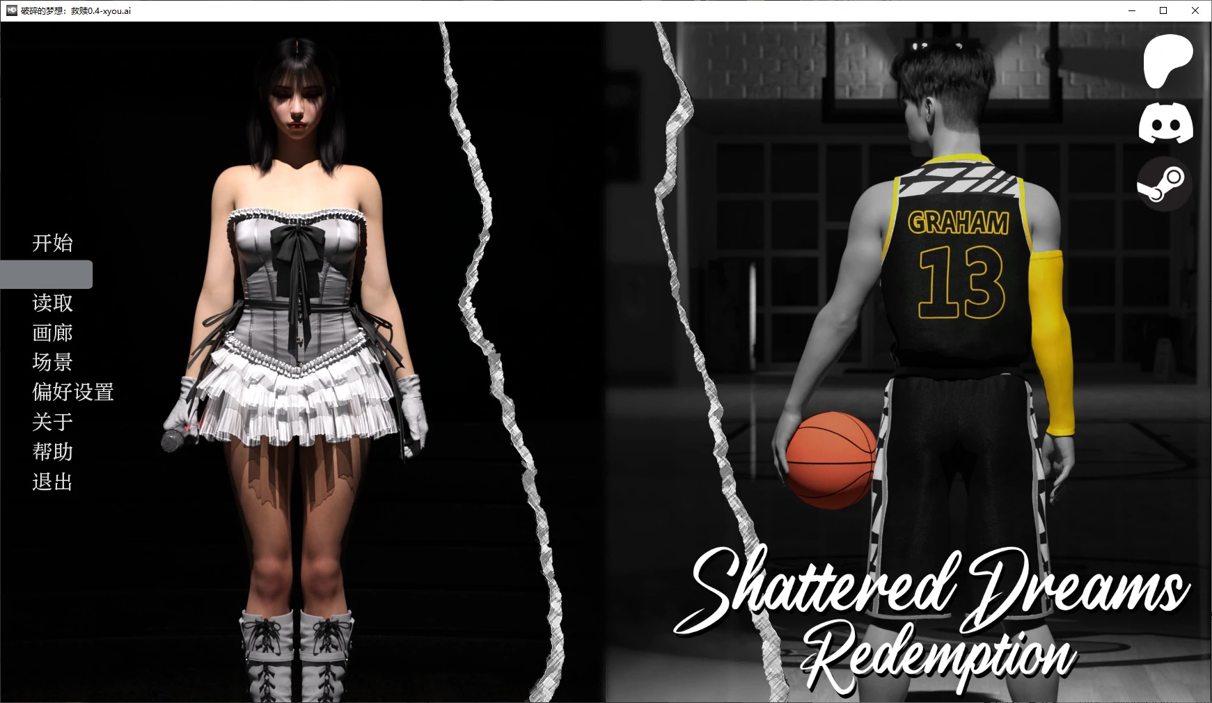 x70559破碎的梦想：救赎V0.5 AI汉化版[更新/5.8G][PC+安卓]-acg畅游网