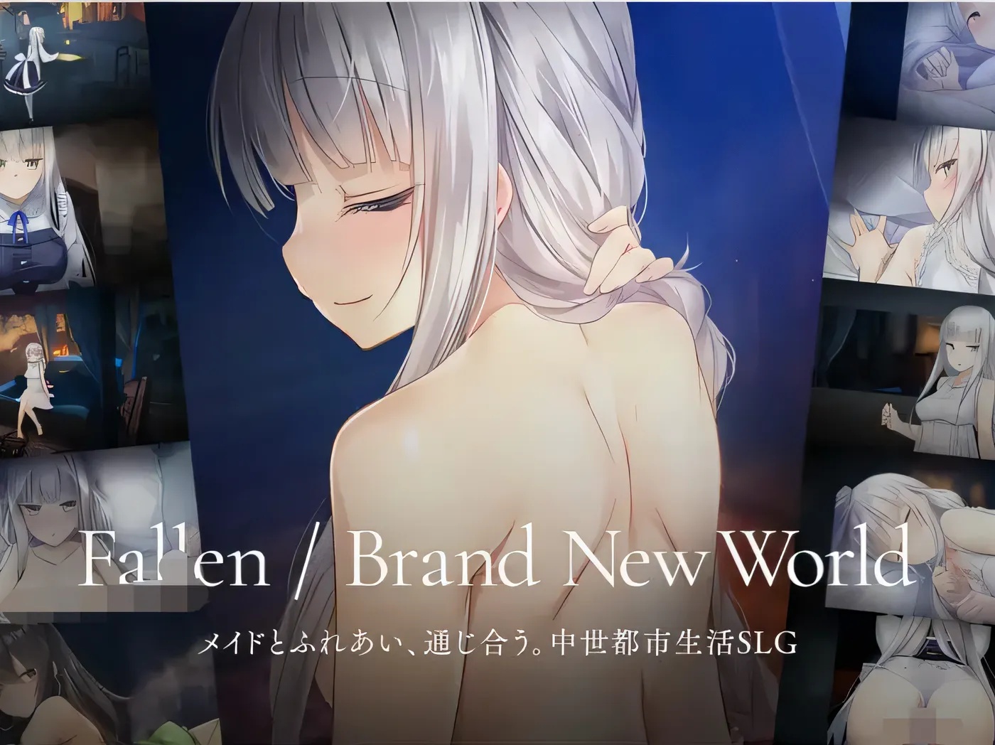 x50213 Fallen  Brand New World V1.00 DL官方中文正式版 [新作/1.1GM]-acg畅游网