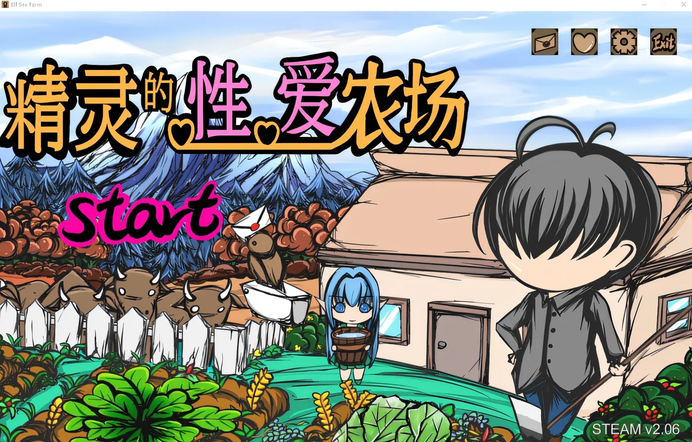 x50238精灵的性爱农场 V2.06 官方中文步兵最终版 [新作/1.3G]-乐游二次元