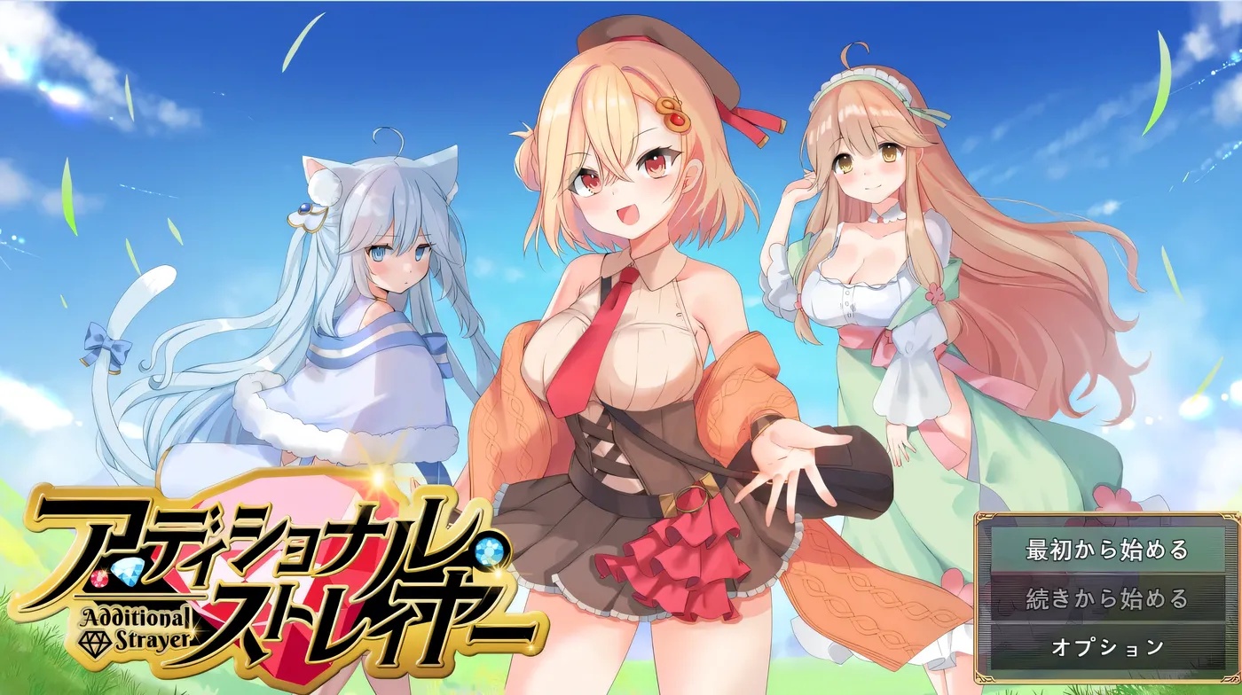 x50251额外杀戮者 挂载AI汉化版 [新作/1.4G]-乐游二次元