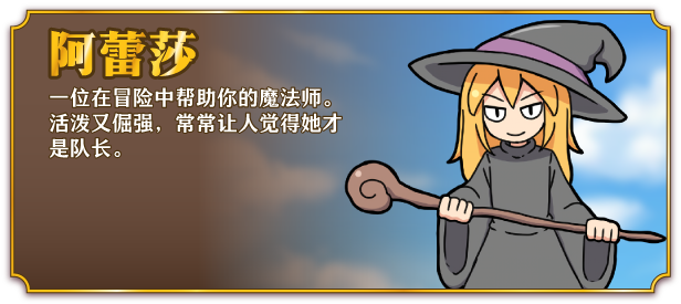 图片[6]-x20169一攫千金 – 魔物娘与财富之岛 STEAM官中[新作/300M]-acg畅游网