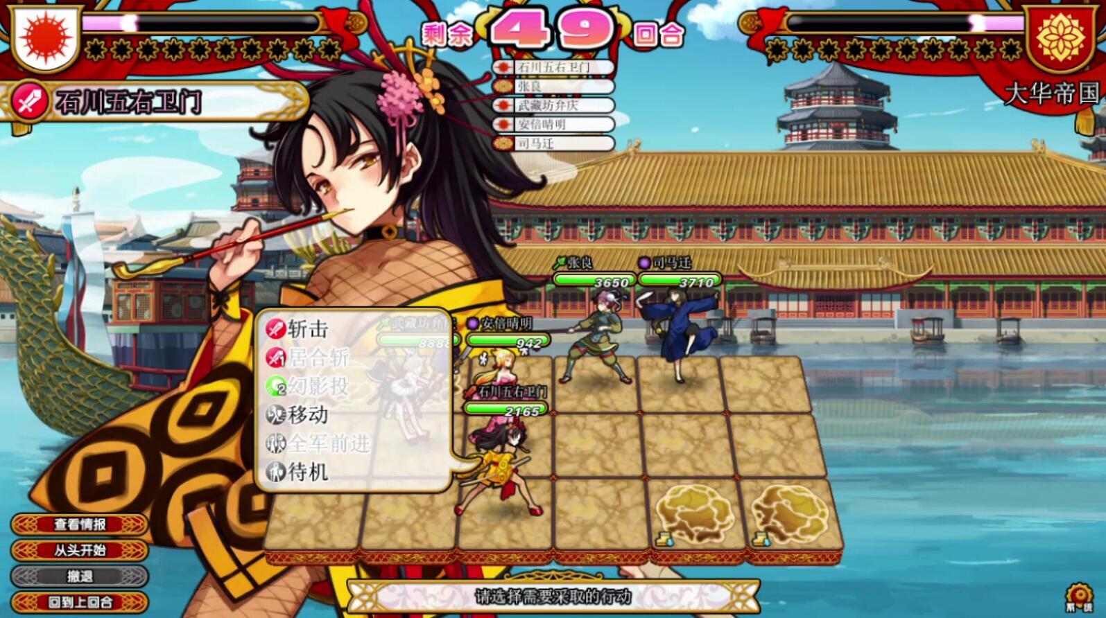 图片[3]-x15321英雄战姬 V1.45 STEAM官中魔改版[新作/7.2G]-acg畅游网