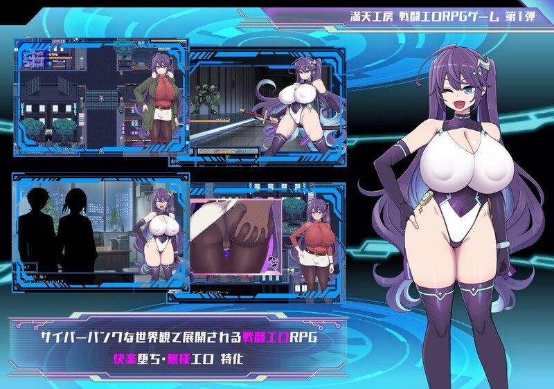 图片[2]-x15322星月明日奈と淫欲の地下街 – Append V1.0.1 AI汉化+全DLC[新作/2.5G]-acg畅游网