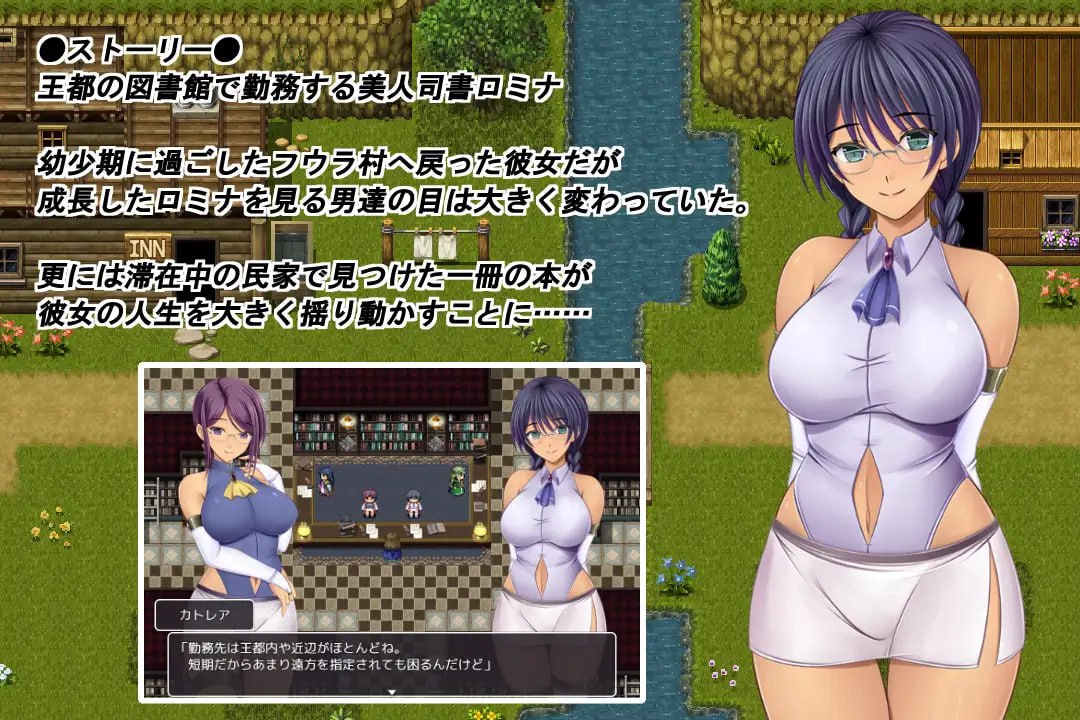 图片[2]-x15325奥林匹斯的禁书 V1.0 AI汉化[新作/1.8G]-acg畅游网