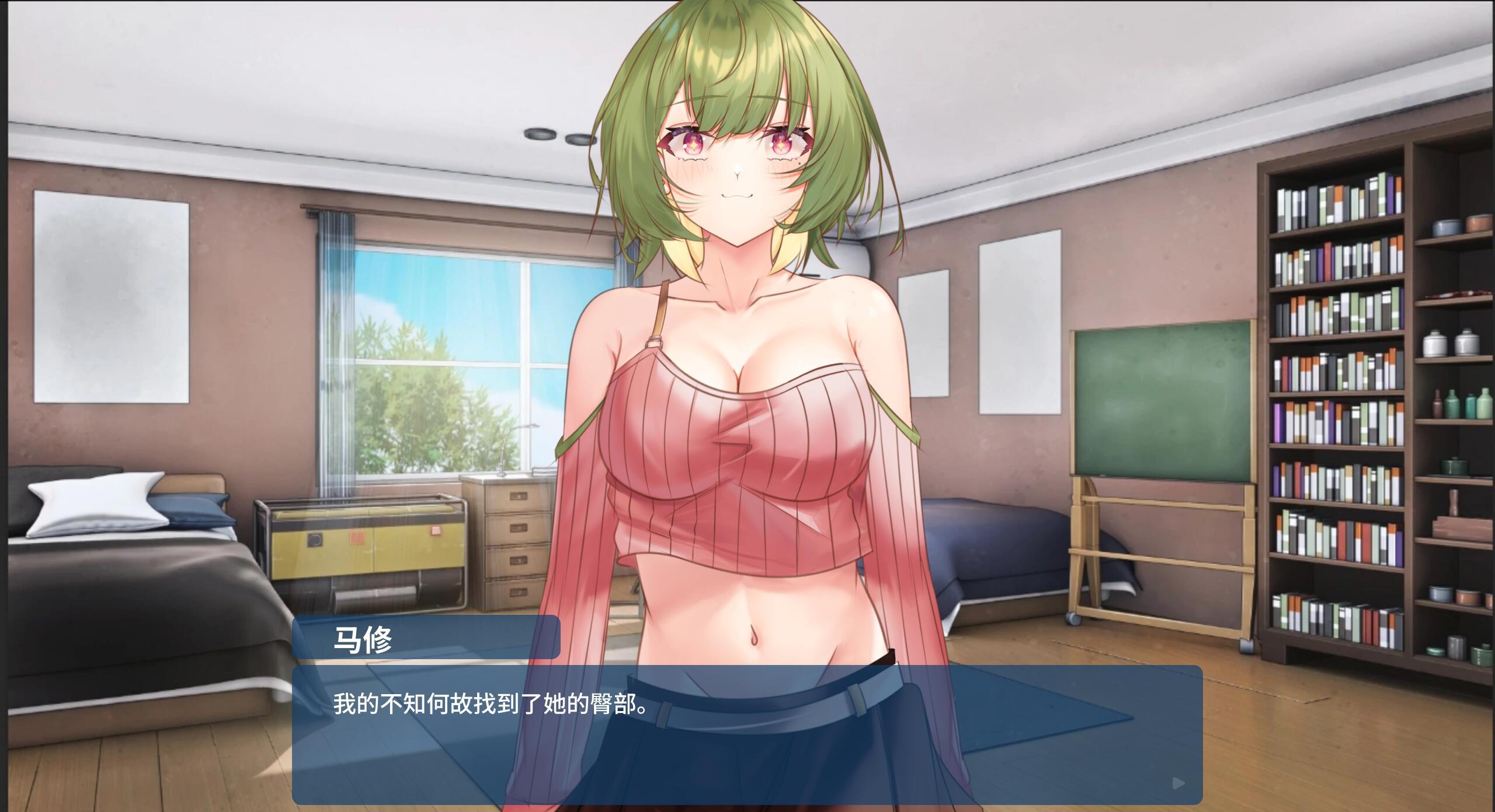 图片[3]-x20161升级我的心 Upgrade My Heart STEAM官中[新作/200M]-乐游二次元