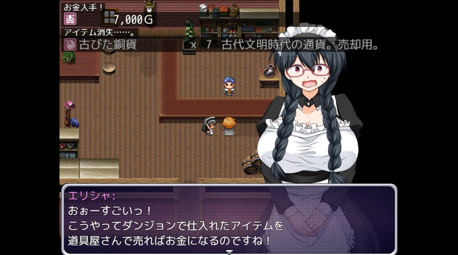 图片[3]-x20165魔法师艾丽莎的催眠出租奋斗记 STEAM官中[新作/1G]-acg畅游网