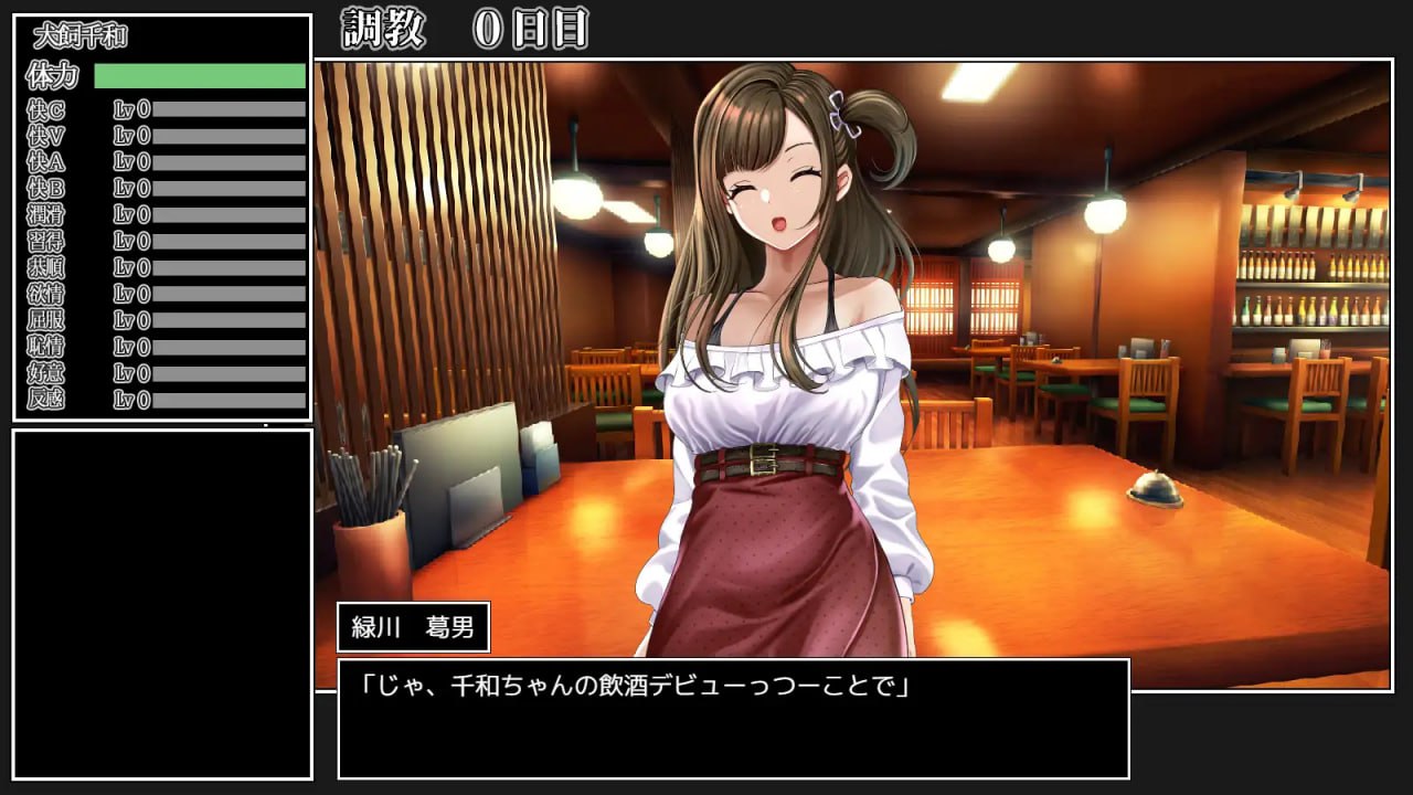 图片[2]-x15332女大学生犬饲千和调教日记 V1.0 AI汉化[新作/1.2G]-acg畅游网