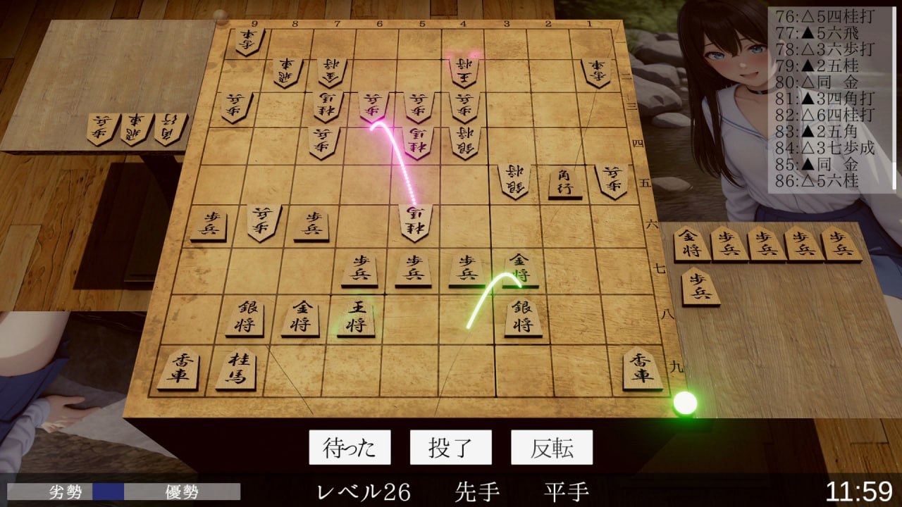 图片[2]-x15339裸体将棋 V1.0 机翻汉化[新作/2.7G]-乐游二次元