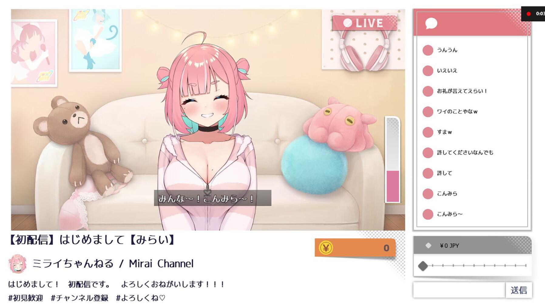 图片[3]-x20186傻乎乎主播蔚来！STEAM官中[新作/1.6G]-乐游二次元