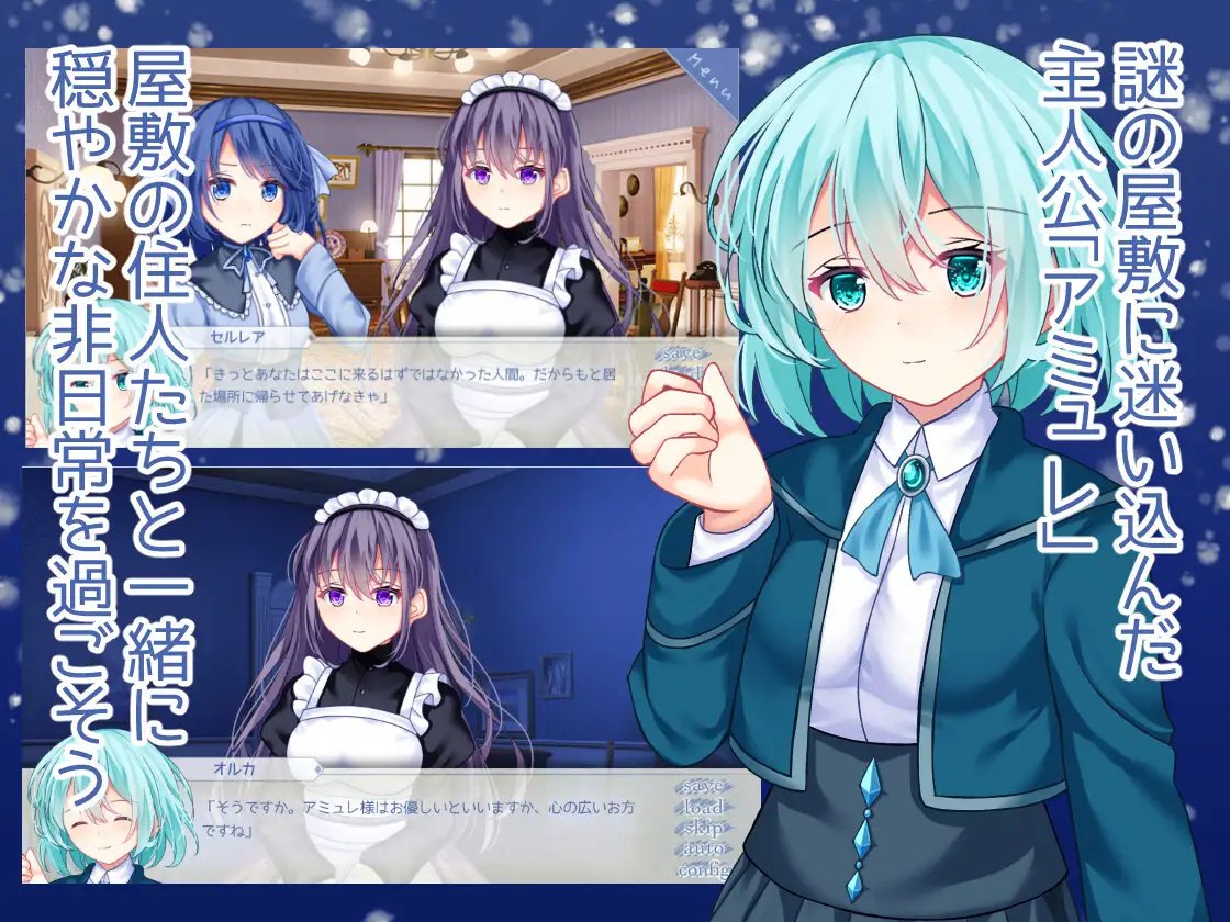 图片[2]-x15219海月与苍雪花的水底 V1.0 AI汉化[新作/1.2G]-acg畅游网