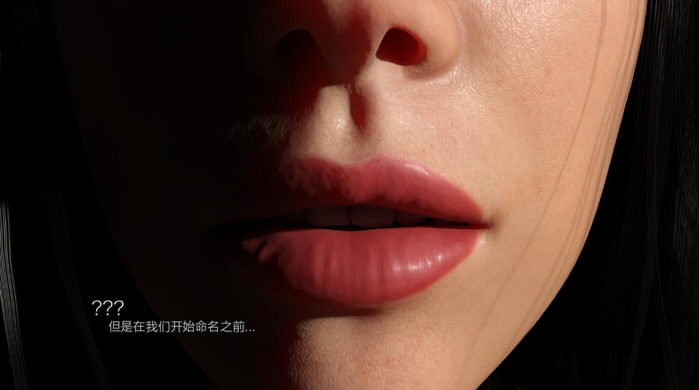 图片[2]-x71013破碎的心灵 Shattered Minds V0.21官方中文[更新/7.0G][PC+安卓]-acg畅游网