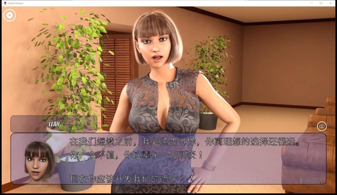 图片[3]-x20106冰雹独裁者 Peach Hills Division V0.80.1 官方中文[更新/4.5G][PC+安卓]-acg畅游网