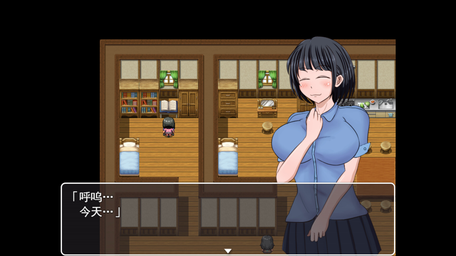 图片[3]-x40160琴子最近有点怪 STEAM官中|[新作/500M]-乐游二次元