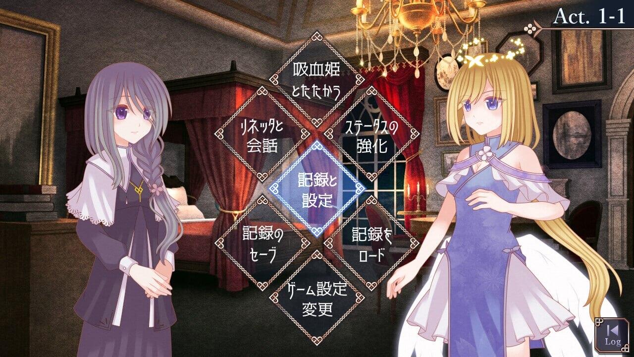 图片[3]-x40162吸血姬与圣枪天使 汉化版|[新作/1.2G]-乐游二次元