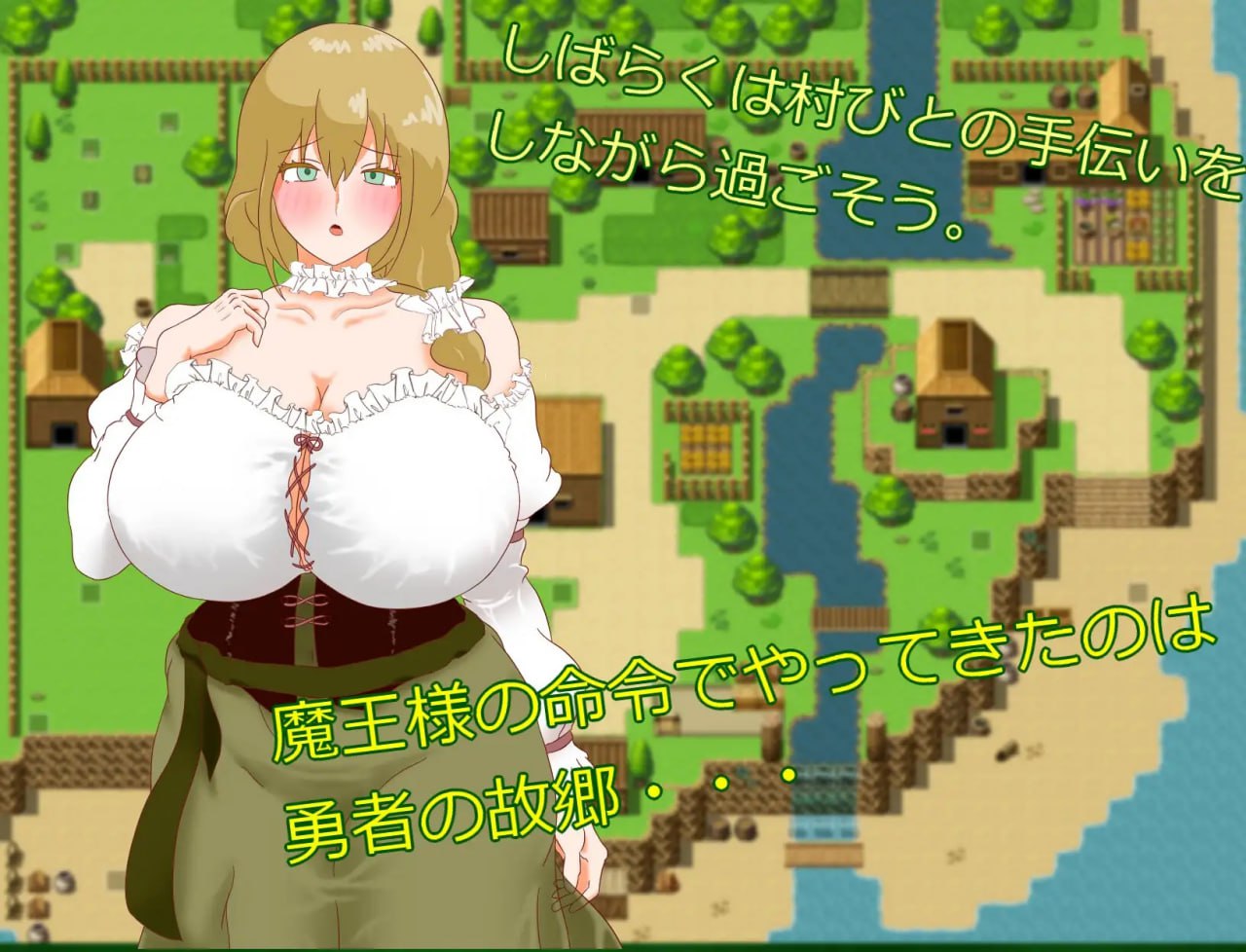 图片[2]-x15201正太淫魔与勇者之母（ショタ淫魔と勇者の母）V1.0 AI汉化[新作/1.2G]-acg畅游网