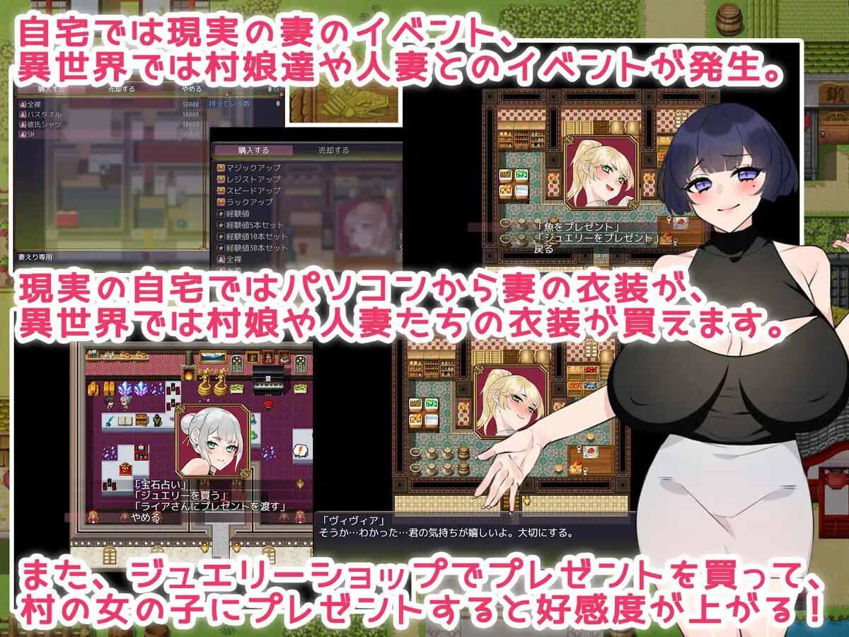 图片[3]-x40163欢迎来到性爱村 汉化版[新作/1.6G]-乐游二次元