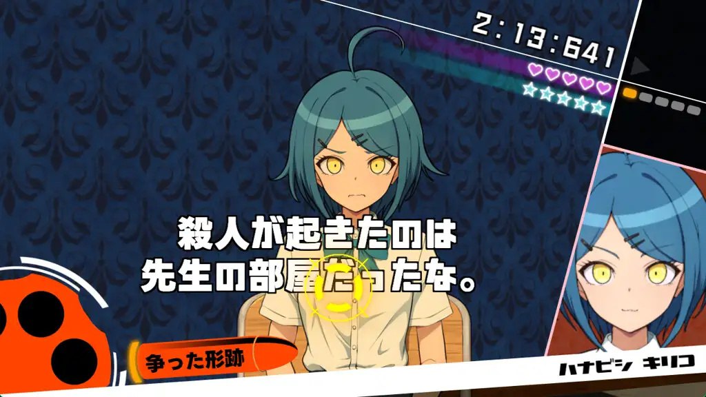 图片[2]-x15242杂鱼沦陷 抖M学园与杂鱼们的新任教师 V1.0 汉化中文[新作/500M]-乐游二次元