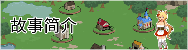 图片[3]-x20157水电工幻想 Handyman Fantasy STEAM官中 正式版[新作/1.0G]-乐游二次元